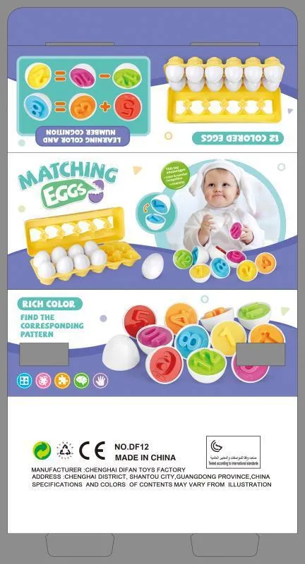 Baby Learning Toy Smart Egg Toy Games Shape Matching Sorters Toys
