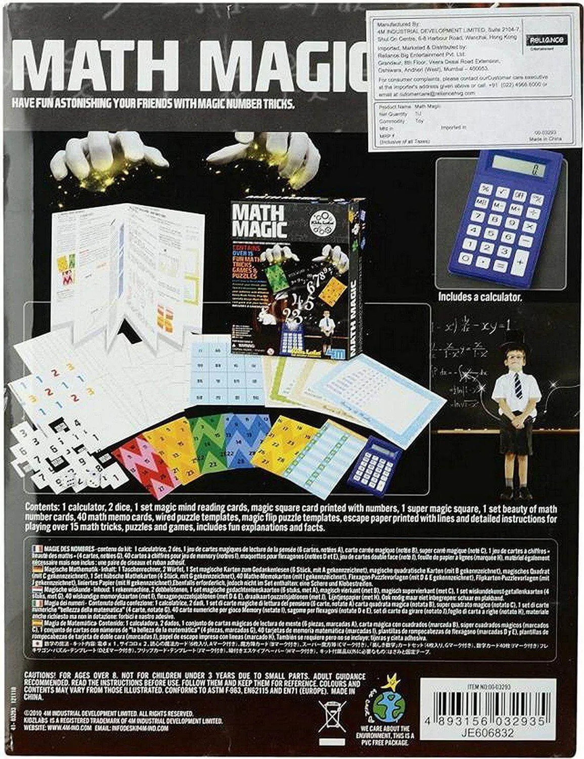 Kidz Labs Math Magic