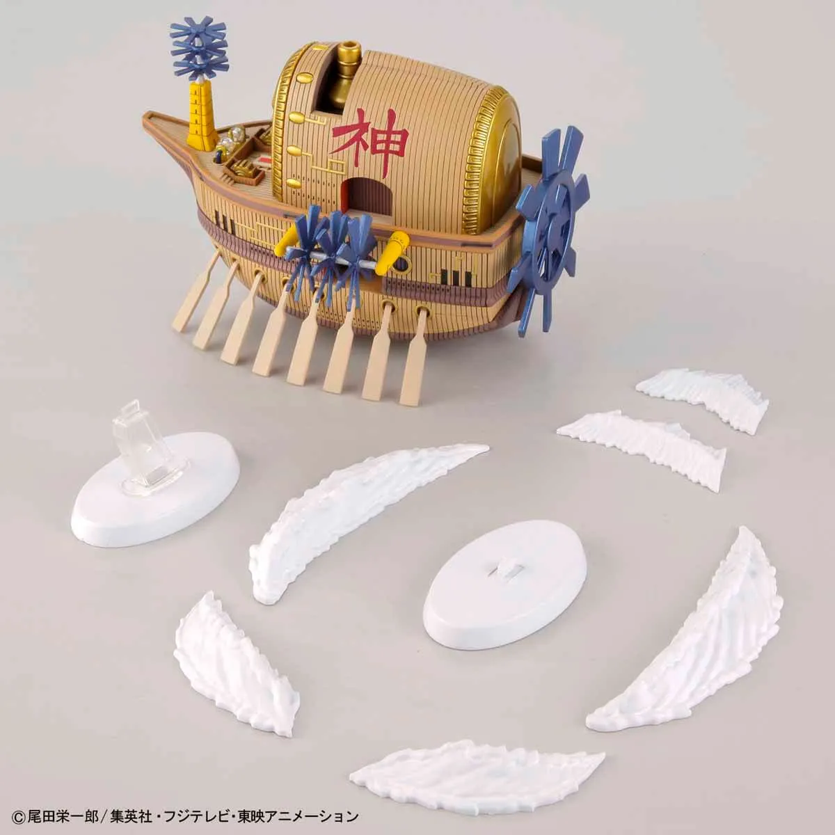 ONE PIECE Grand Ship Collection Ark Maxim