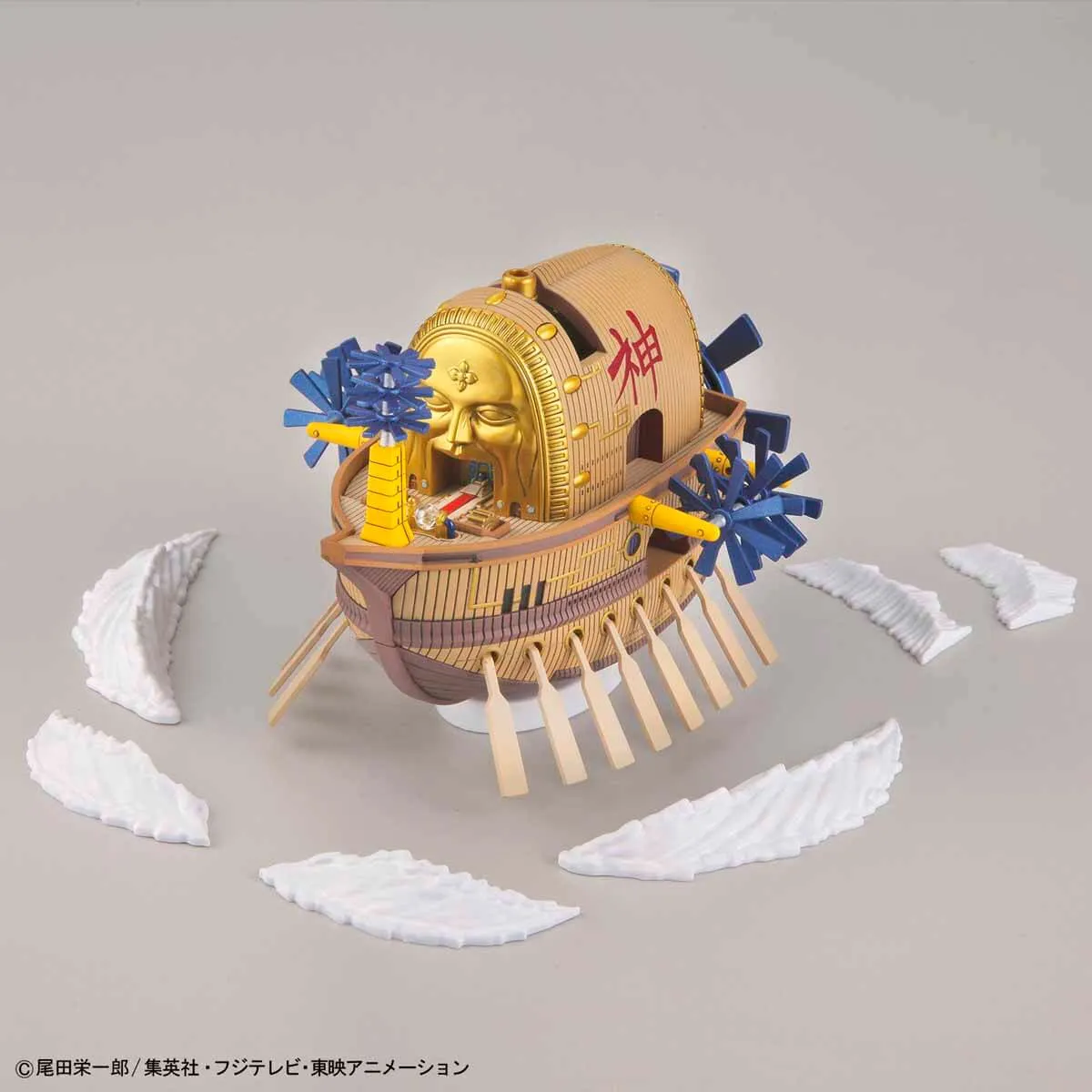 ONE PIECE Grand Ship Collection Ark Maxim