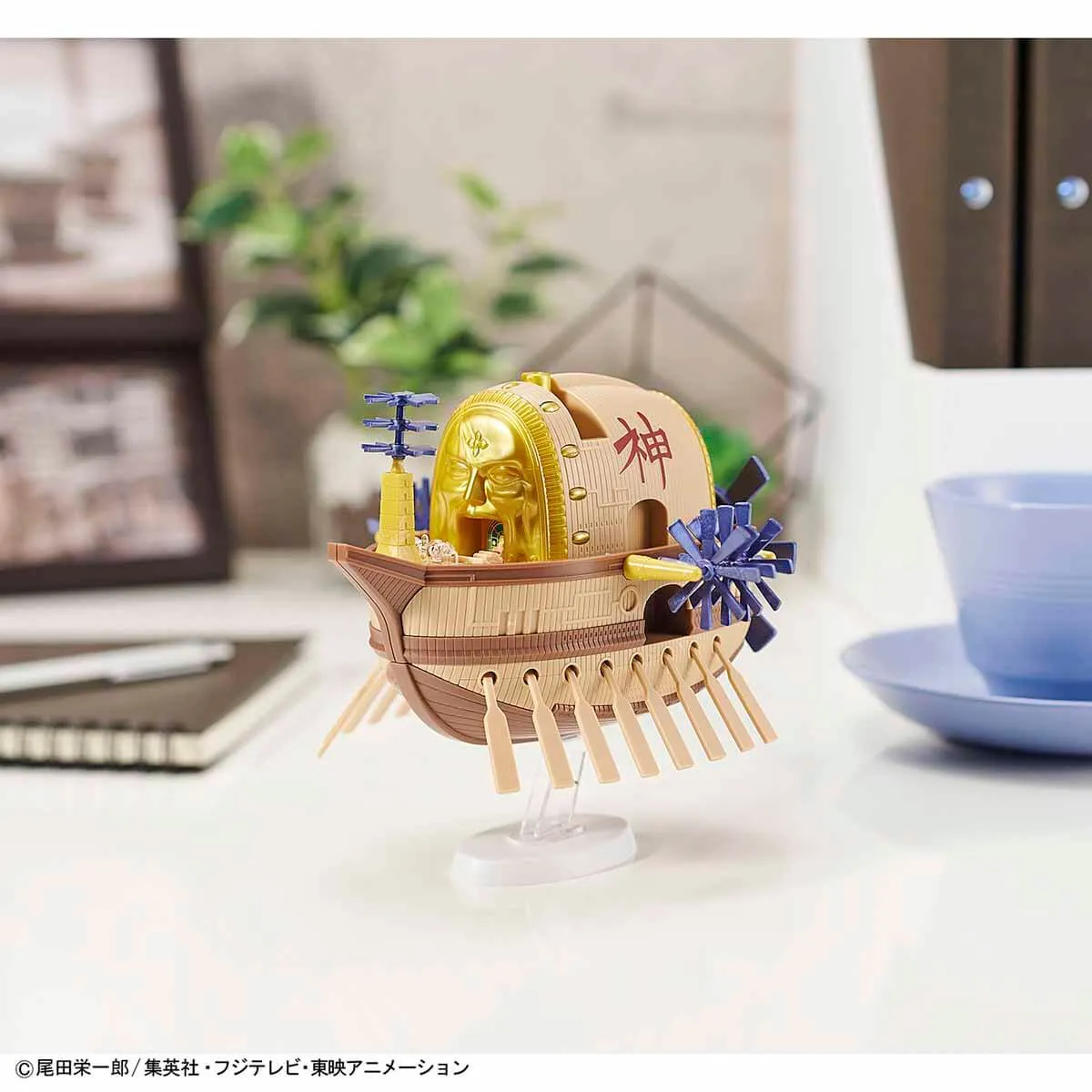ONE PIECE Grand Ship Collection Ark Maxim