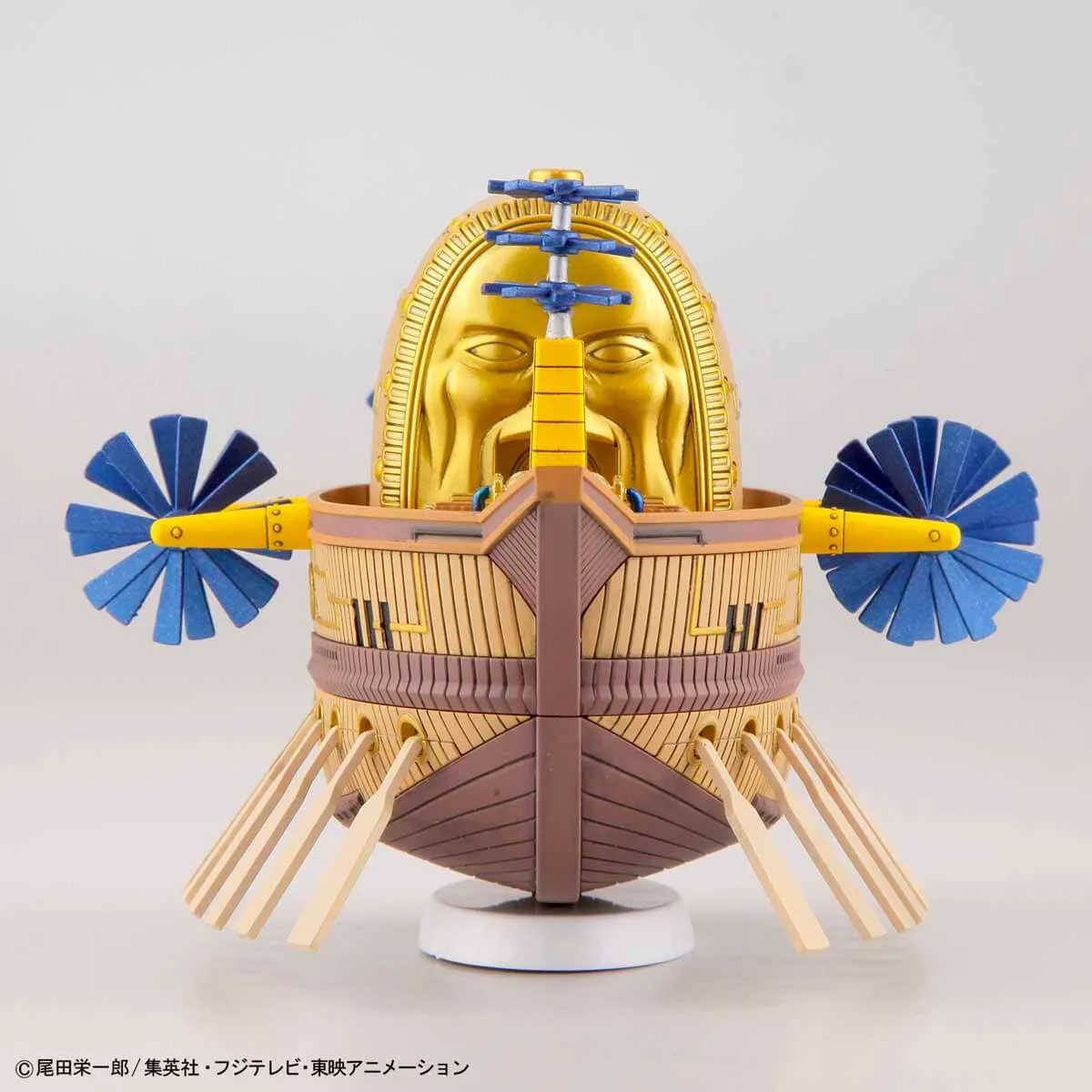 ONE PIECE Grand Ship Collection Ark Maxim